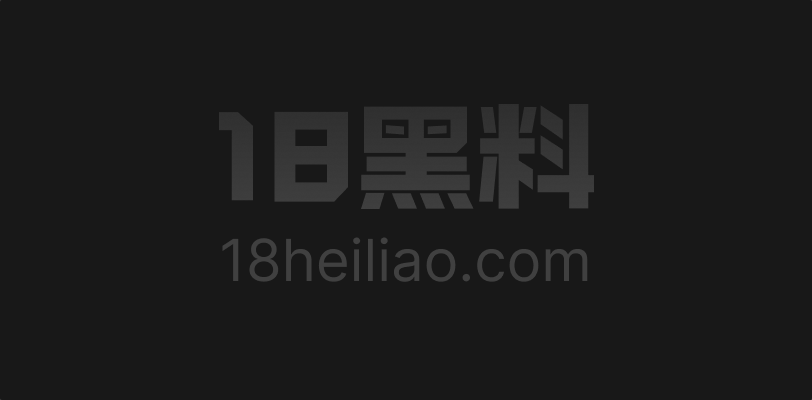 女同百合制服美女互干一起高潮 制服诱惑极致缠绵完整视频 - 图1